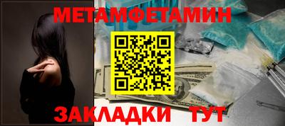 марки nbome Кимры