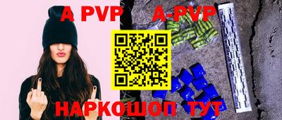 марки nbome Кимры