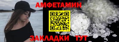 круглые Кинель
