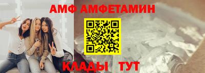 кокаин колумбия Апрелевка