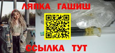 марки nbome Кимры