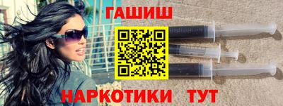 круглые Кинель