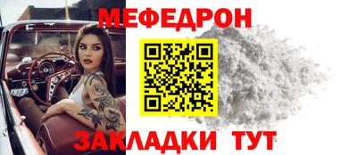 марки nbome Кимры