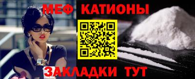 марки nbome Кимры