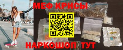 круглые Кинель