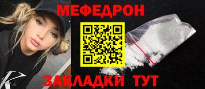 круглые Кинель