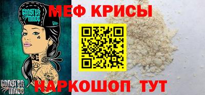 кокаин колумбия Апрелевка