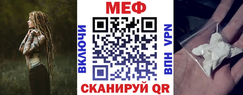 Меф 4 MMC  даркнет сайт  Пыть-Ях 