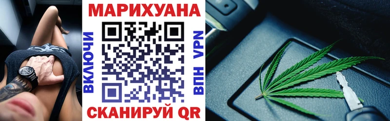 нарко площадка телеграм  Пыть-Ях  Каннабис VHQ  KRAKEN онион 